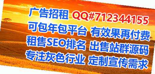 张家界代母园艺工作室